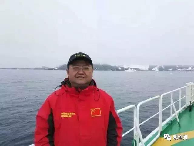 南極公開課開講啦！就在本周三，千萬別錯(cuò)過！ 